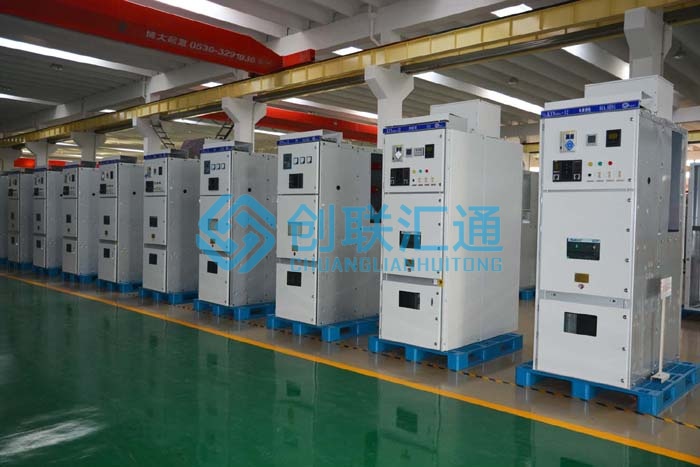 高壓開關柜