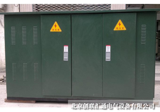 箱式變電站的工作原理是什么？