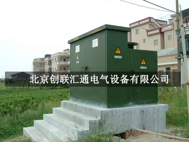 箱式變壓器規格型號詳解，你了解多少