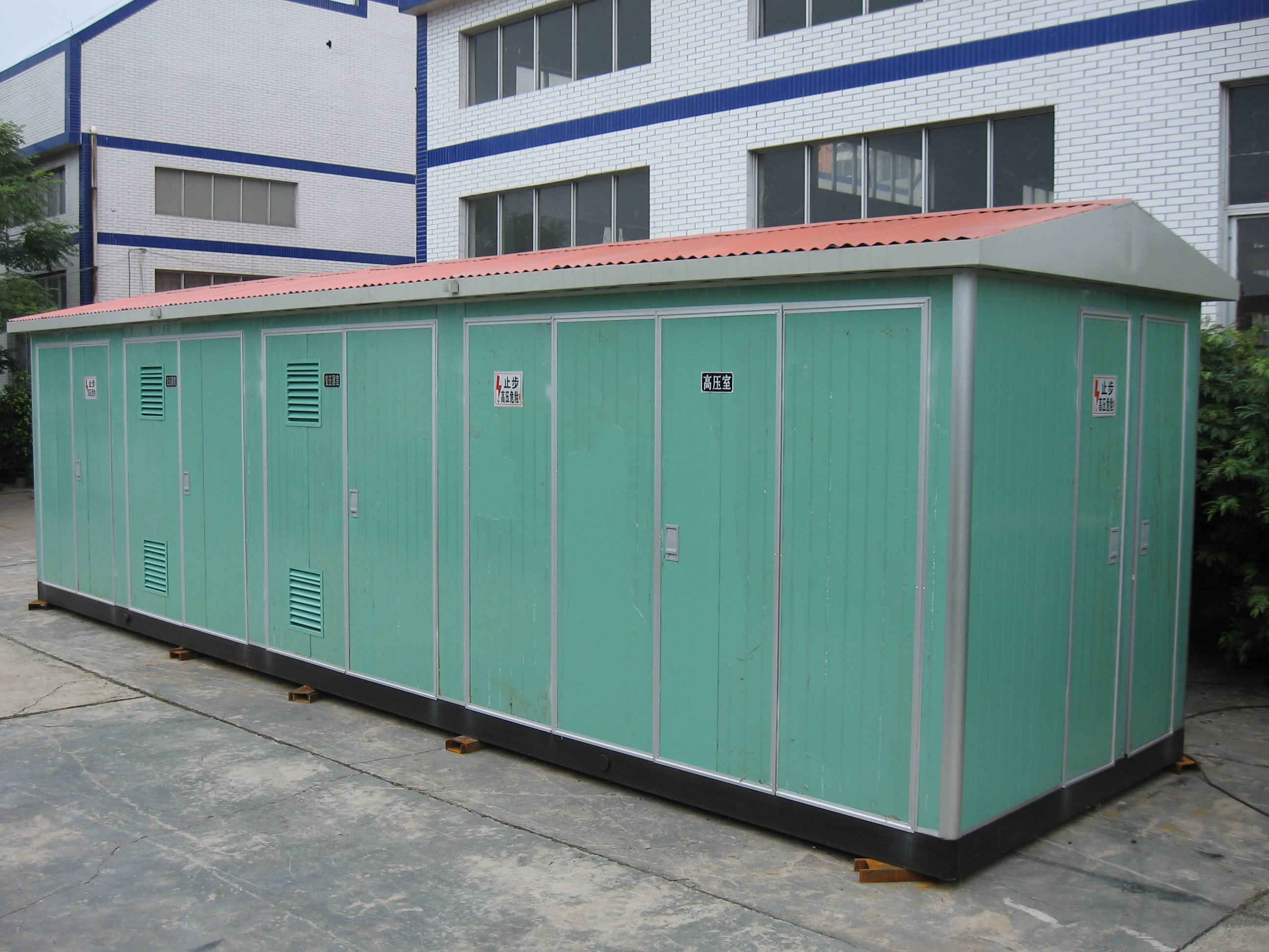 智能一體箱式變電站與尋常的箱式變電站有什么不同?